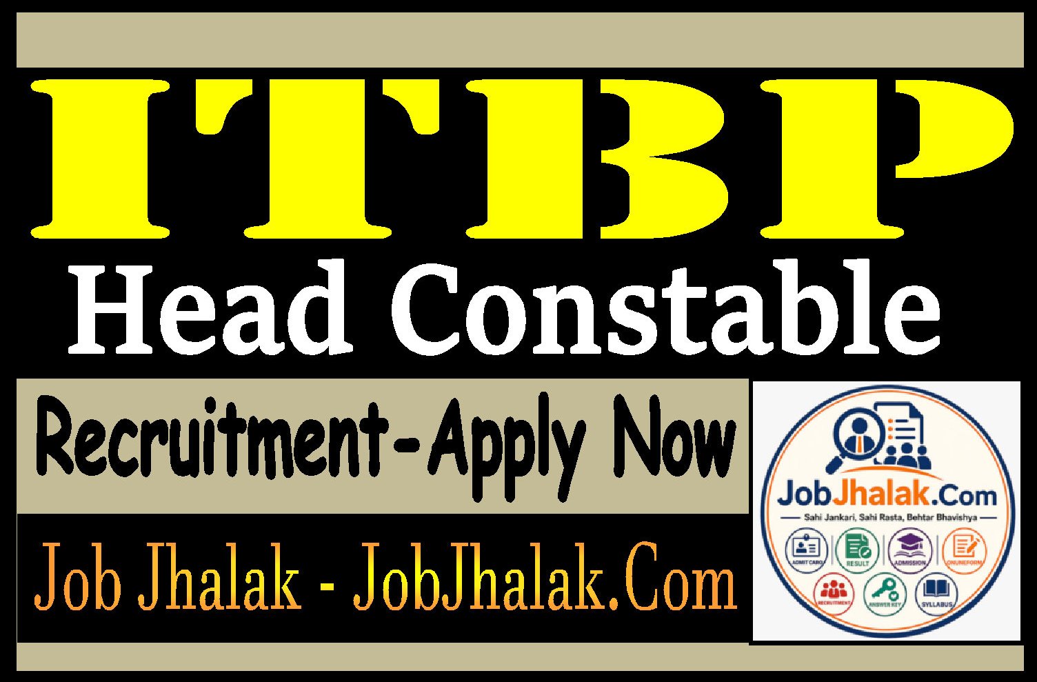 ITBP Head Constable Recruitment