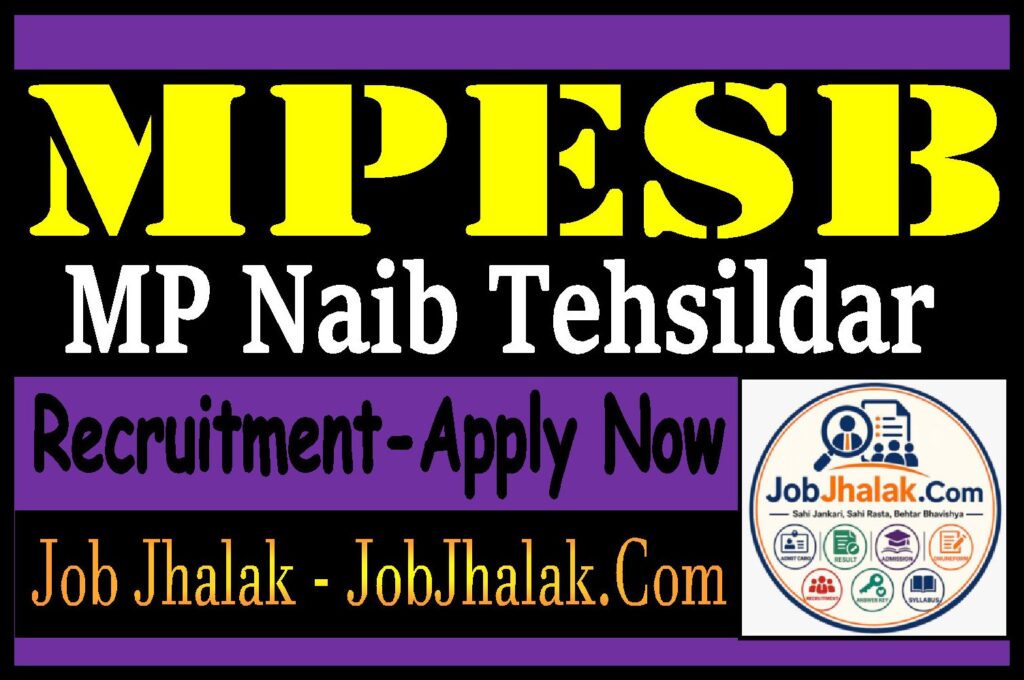 MPESB MP Naib Tehsildar Recruitment