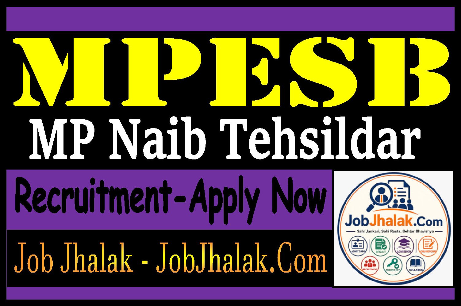 MPESB MP Naib Tehsildar Recruitment