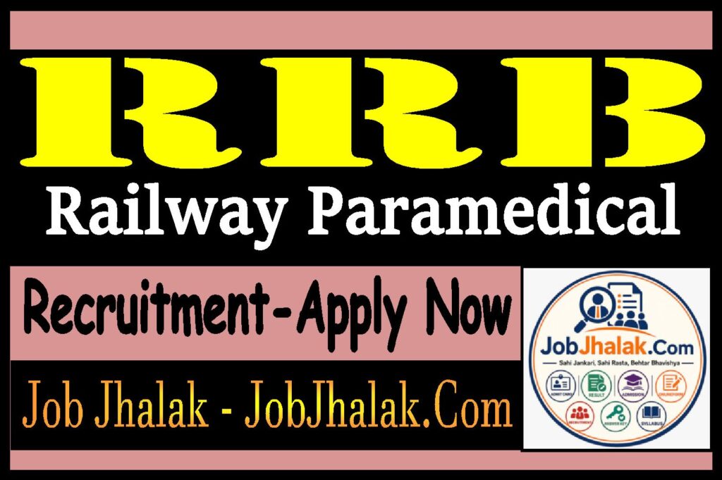 RRB Railway Paramedical Recruitment
