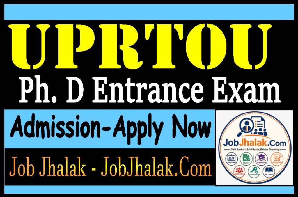 UPRTOU Ph. D Admission