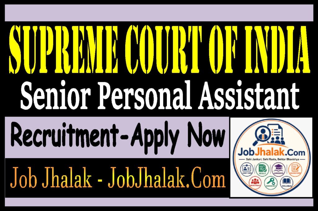 SCI Senior Personal Assistant Recruitment
