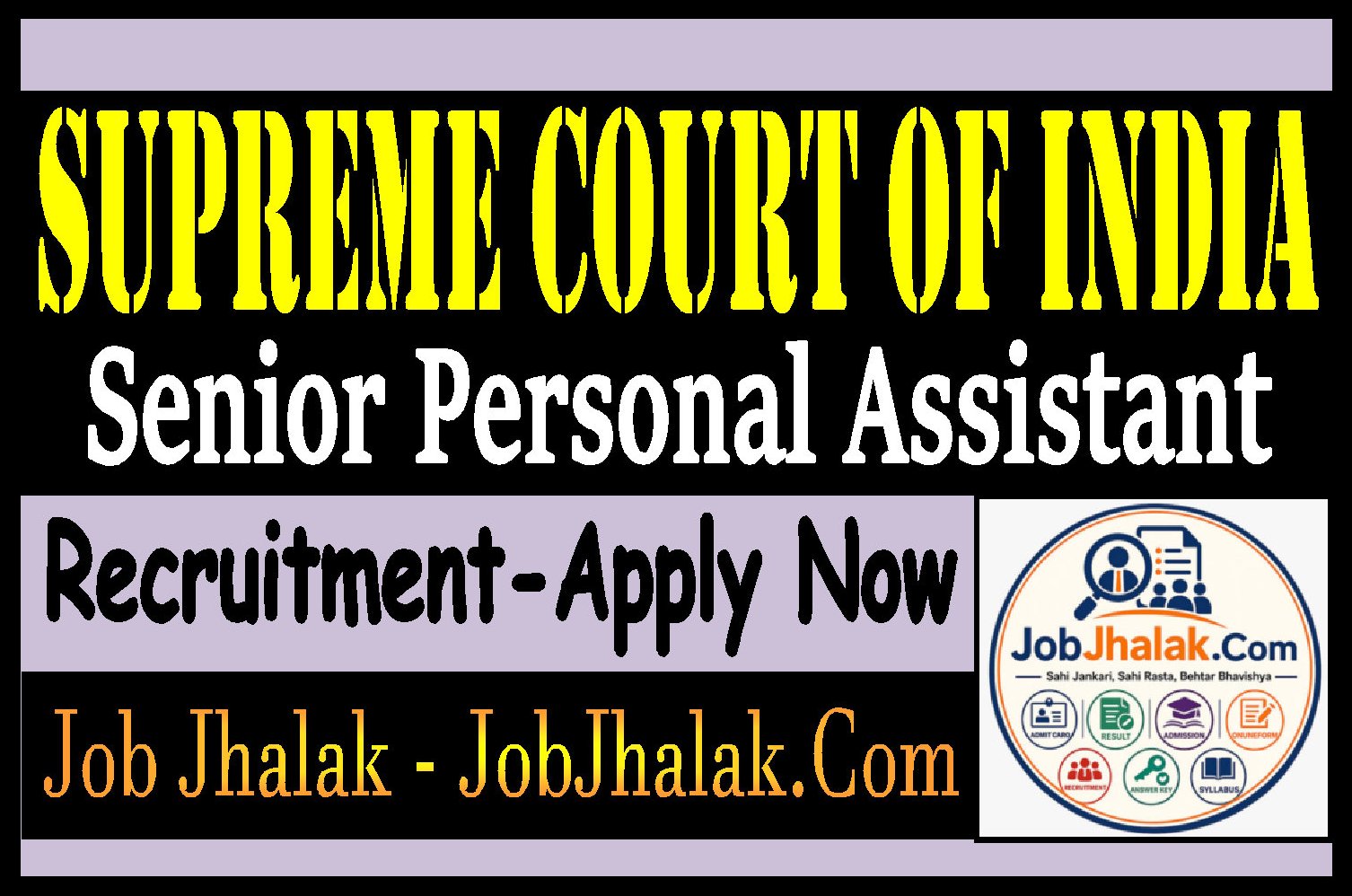 SCI Senior Personal Assistant Recruitment